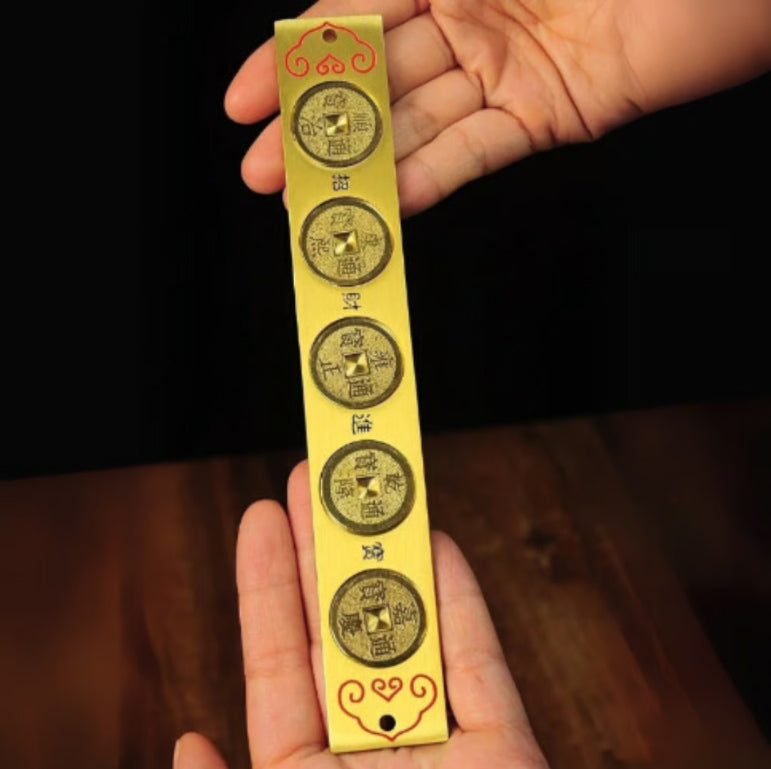 財運・家運を高める【五帝尺(ごていしゃく)】