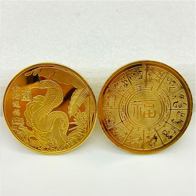 乙巳年の昇運金貨