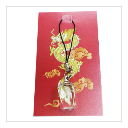 幸運を呼ぶ【太極龍ストラップ】