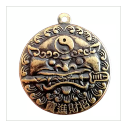 邪氣をよけ、福を呼びこむ「剣獅子銅銭」