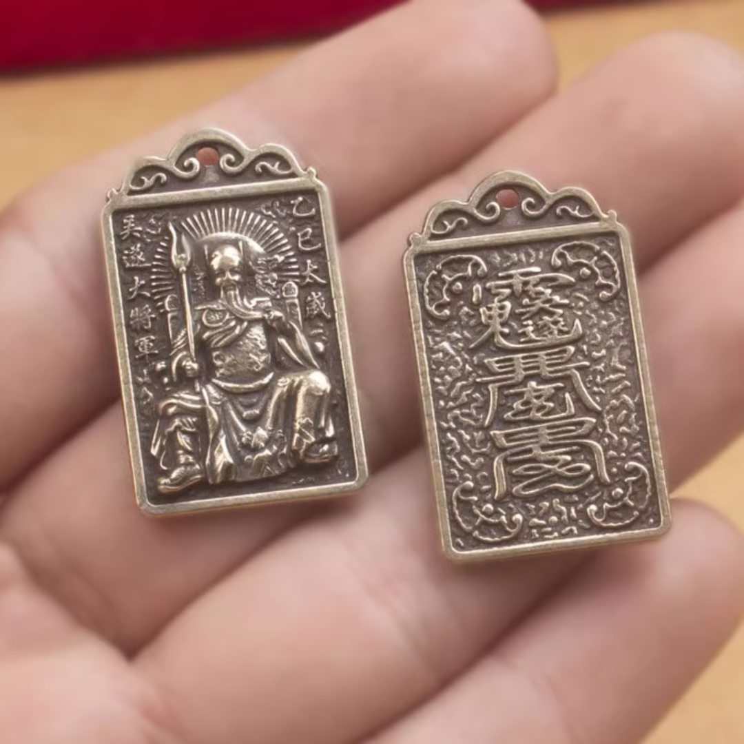 ◎巳年・亥年・寅年・申年生まれの方にオススメ◎【乙巳年の太歳神「呉遂(ゴスイ)様」のお守り札】