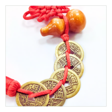 ひょうたん付き五帝古銭