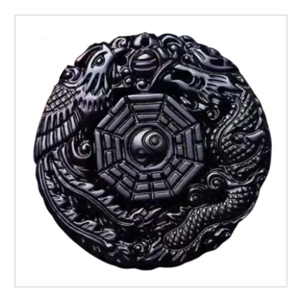 邪気を遮断し、いい氣を引き寄せる【黒曜石龍鳳八卦】