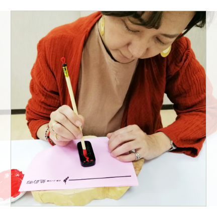 神秘的パワーを持つ黒曜石【疫病撃退ご符】