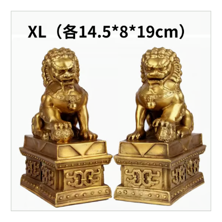 邪気を払い 財運を高める 【獅子の置物】※受注生産品