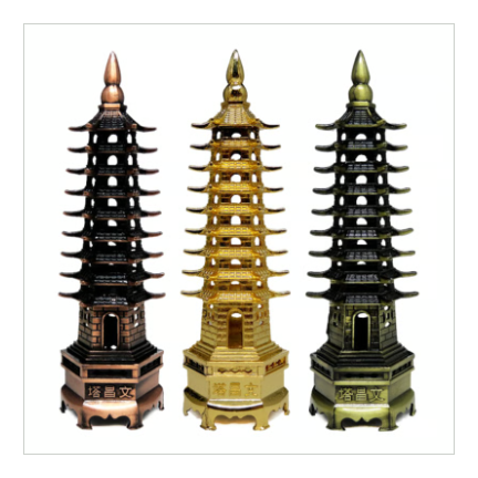 受験生にオススメ!学業運上昇・受験合格のお守り「文昌塔」