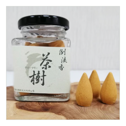 抗ウイルス効果で身を守る　倒流香炉専用お香【ティーツリー】（12個入り）