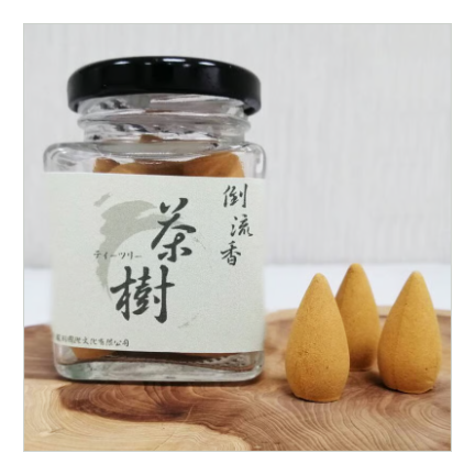 抗ウイルス効果で身を守る　倒流香炉専用お香【ティーツリー】（12個入り）