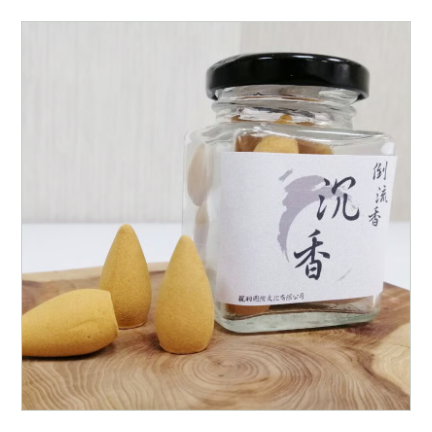 心を落ち着かせる　倒流香炉専用お香【沉香(じんこう)】（12個入り）