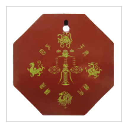 化殺用の代表的アイテム【凸面八卦鏡】（小・12cm）