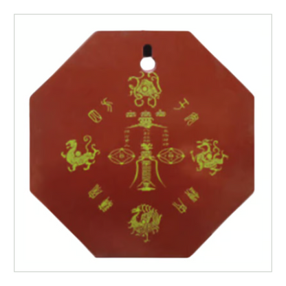 化殺用の代表的アイテム【凸面八卦鏡】（小・12cm）