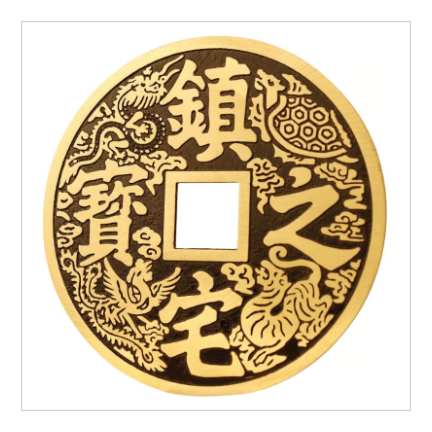 家内安全のお守り【鎮宅之寶銅銭】（スタント付き）