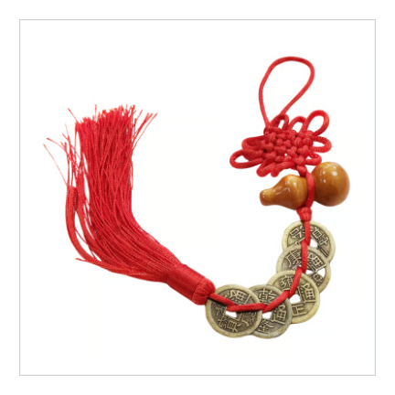 ひょうたん付き五帝古銭