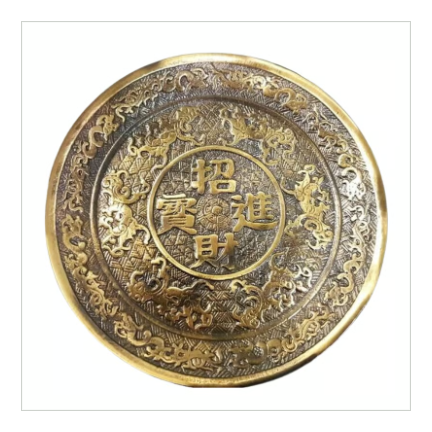 経営者にお勧め！財運を招く【招財進寶銅皿】※受注生産品