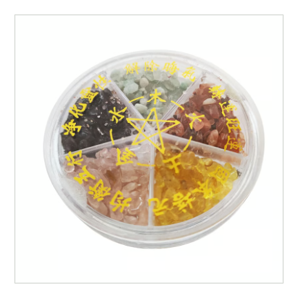 気になるものは【浄化用五行さざれ石皿】に載せてみる