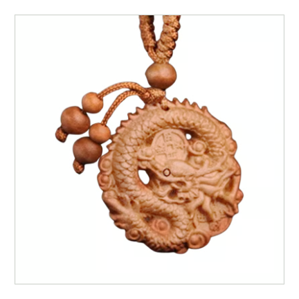 財を守る【木龍キーホルダー】