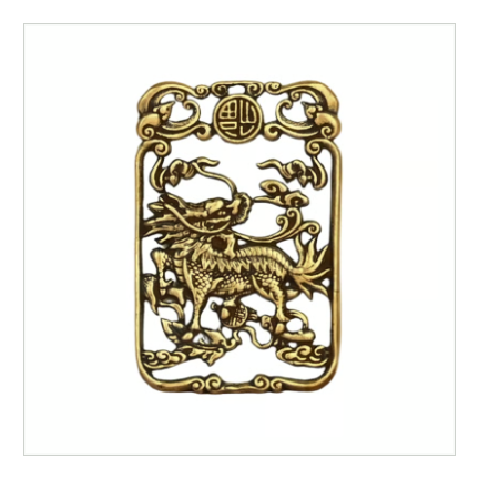 身につける三煞対策【麒麟のお守り札】