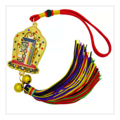 煞氣を解消して、【九宮十相福招きストラップ】