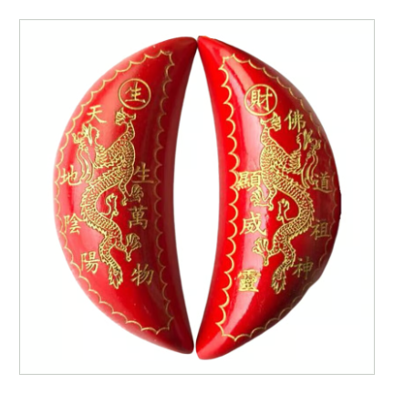 神様への質問道具【桃木双龍ポエ】