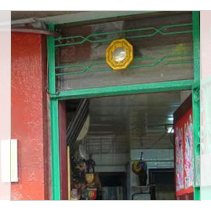 化殺用の代表的アイテム【凸面八卦鏡】（大・21.5cm）