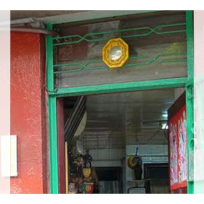 化殺用の代表的アイテム【凸面八卦鏡】（小・12cm）