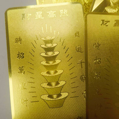 金運を招く！財神金属お守りカード