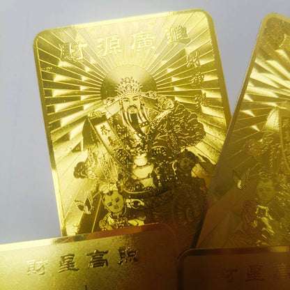 金運を招く！財神金属お守りカード
