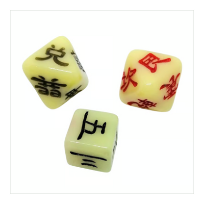 易占い用【周易サイコロセット】