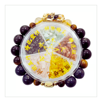 気になるものは【浄化用五行さざれ石皿】に載せてみる