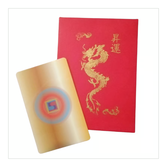【願望達成の百年金龍カード】★龍羽ワタナベオリジナル商品★