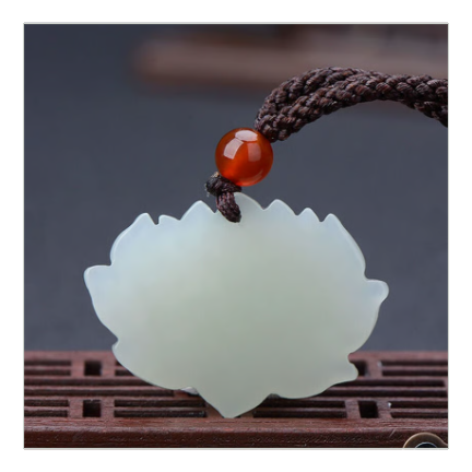 他人からの悪影響を受けない【翡翠白蓮護符】