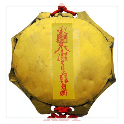 ◎邪気をはねのける【銅製剣獅子】