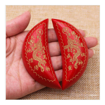 神様への質問道具【桃木双龍ポエ】