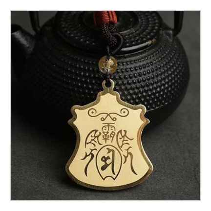 地支五行の力で昇運【地支三合お守り】