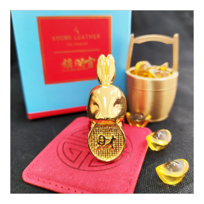 台湾最大の媽祖廟にて入魂【聚財兔お守り】