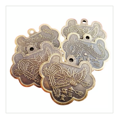 最強のお守り「龍鳳錠」