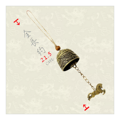 空間の煞氣を解消し良運を招く「化煞銅風鈴」