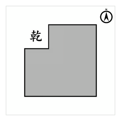風水の凶相「欠け」を補って、運氣を上昇させる【八卦風水補運銅護符】