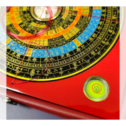 風水鑑定に必須のアイテム【三元派風水羅盤】＜4.2寸(12㎝)＞