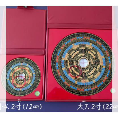 風水鑑定に必須のアイテム【三元派風水羅盤】＜4.2寸(12㎝)＞