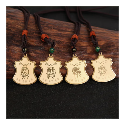 地支五行の力で昇運【地支三合お守り】