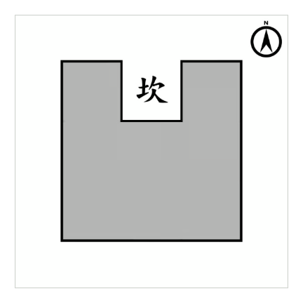 風水の凶相「欠け」を補って、運氣を上昇させる【八卦風水補運銅護符】