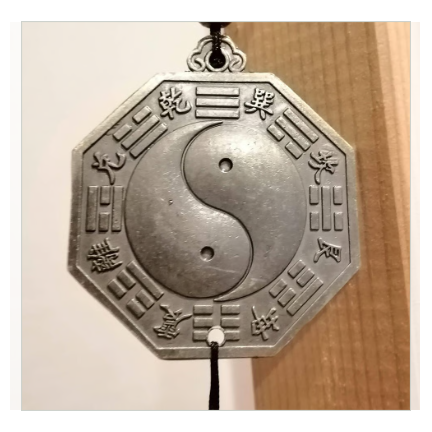 太極、八卦、五行のパワーあふれる【鎮宅破邪の八卦銅風鈴】