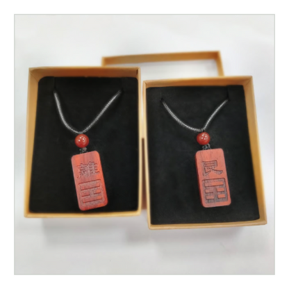 本命卦で自分の運氣を強化する【本命卦補運紫檀護符】