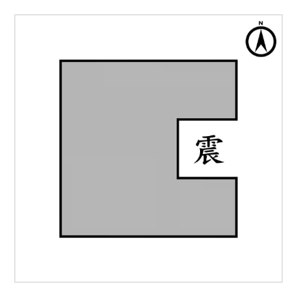 風水の凶相「欠け」を補って、運氣を上昇させる【八卦風水補運銅護符】