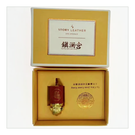 台湾最大の媽祖廟にて入魂【招財咬錢虎お守り】