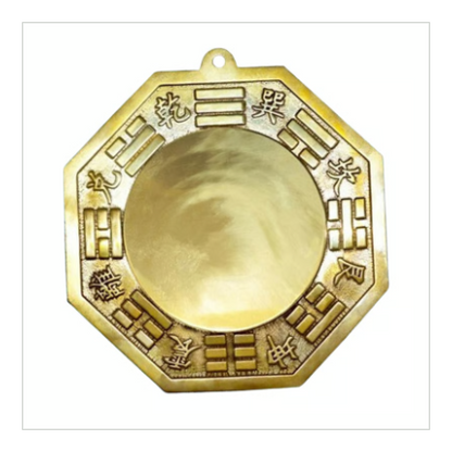 化殺用の代表的アイテム【銅製・凸面八卦鏡】（小・8㎝）