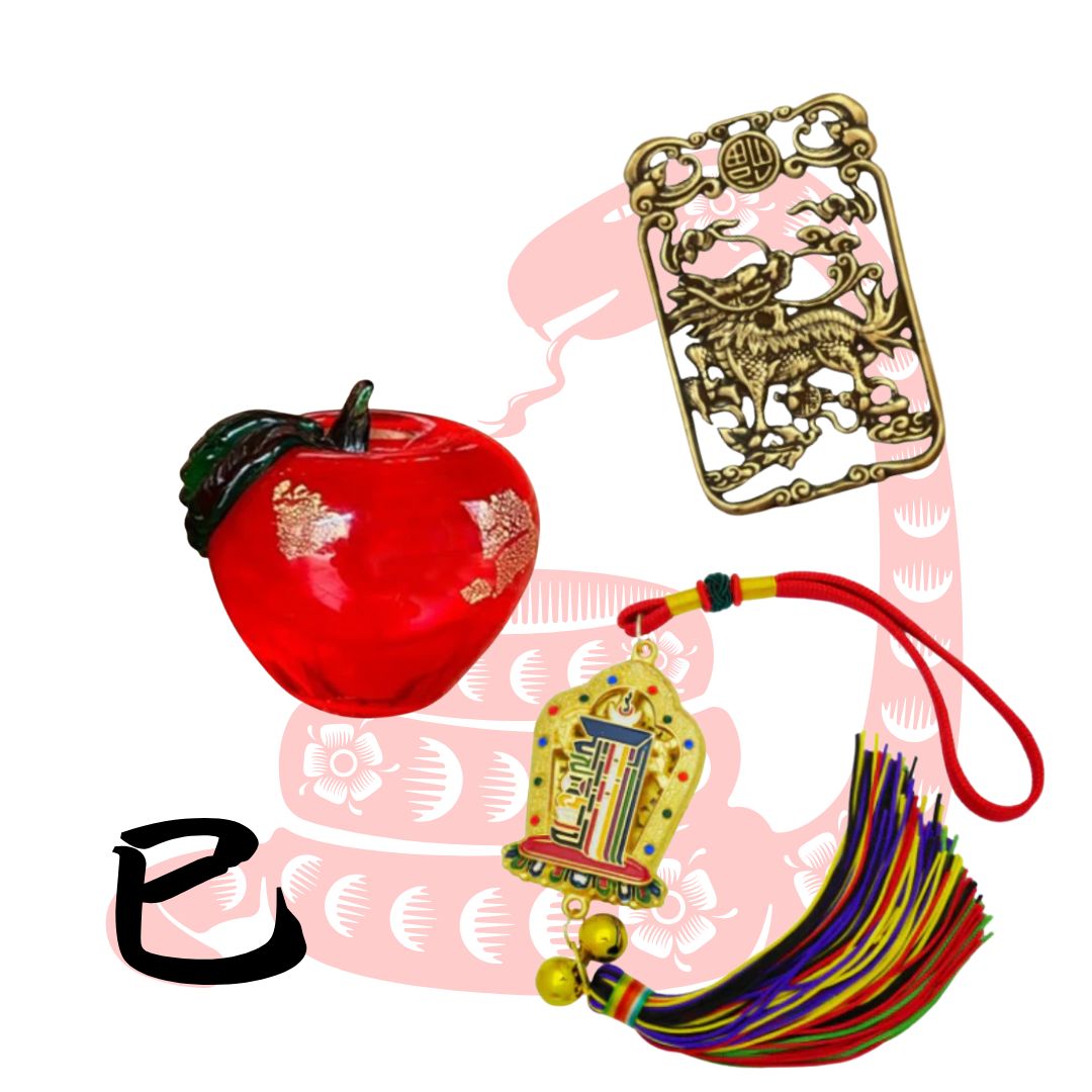 巳年生まれ限定【避煞・昇運セット】